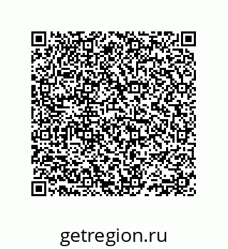 74812511394