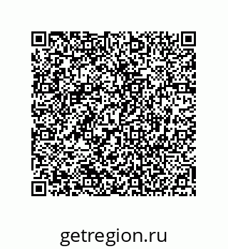 74812511700