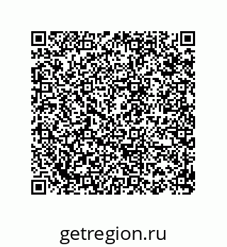 74812511892