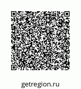 74812529079