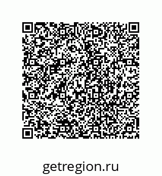 74812529168