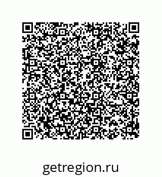 74812532016