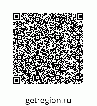 74812532045
