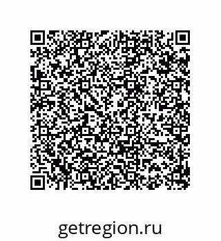 74812534013