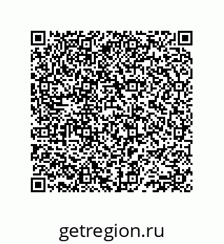 74812535900