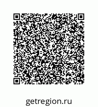74812540013
