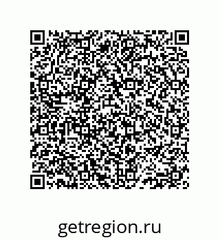 74812540025