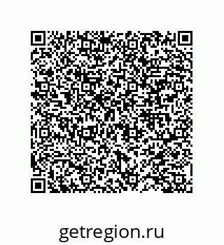74812540029