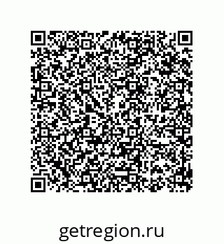 74812540033