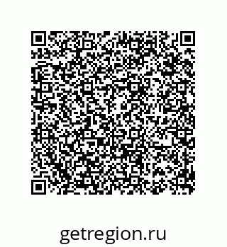 74812540040