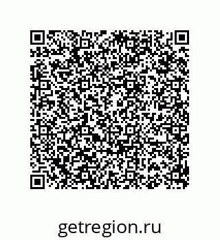 74812540048
