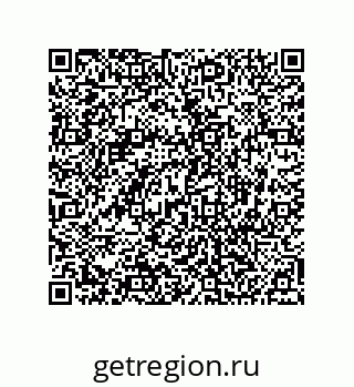 74812540075