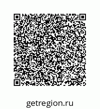 74812540081
