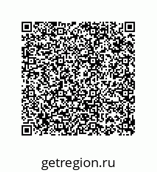 74812540116