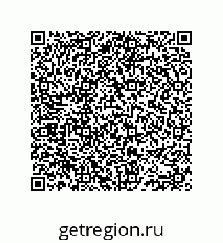 74812540122