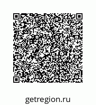 74812540124