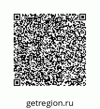 74812540127