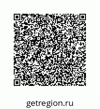 74812540134
