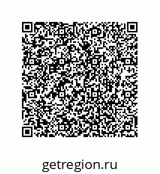 74812540136