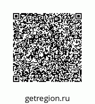 74812540174