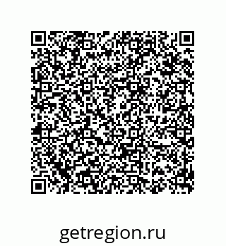 74812540179