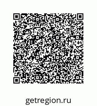 74812540181