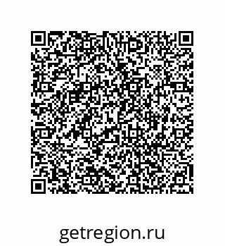 74812540184