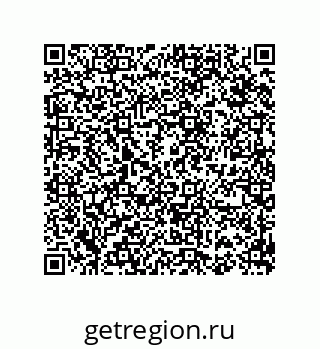 74812540190