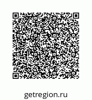 74812540200