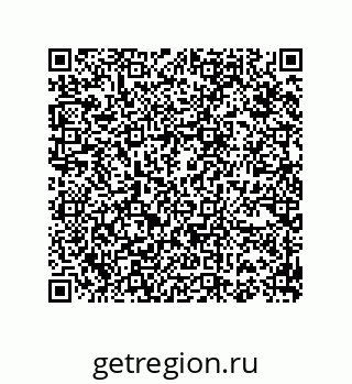 74812540265