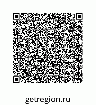 74812540283