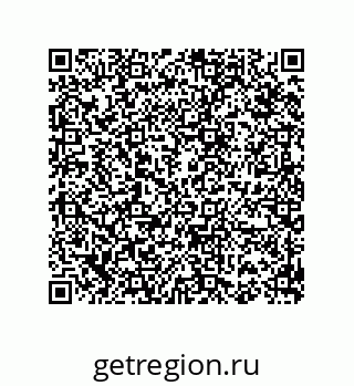 74812540982