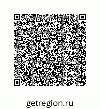 74812541006