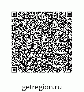 74812541033