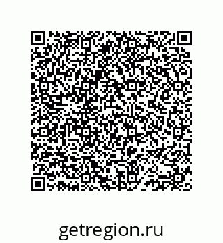 74812541041
