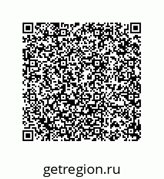 74812541086