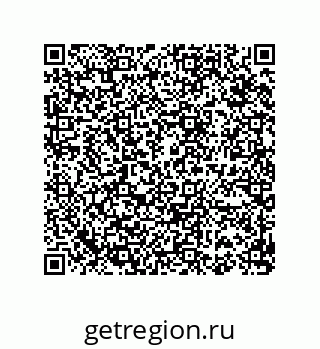 74812541087