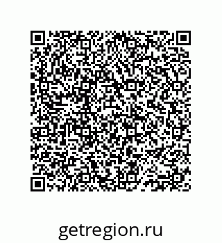 74812541090