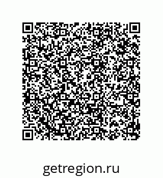 74812541170