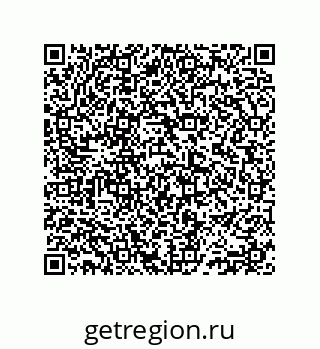 74812541190