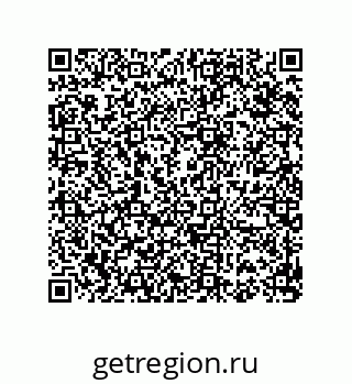 74812541232