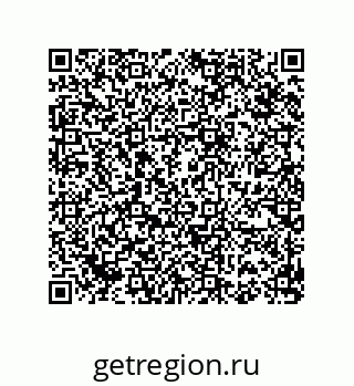 74812541234