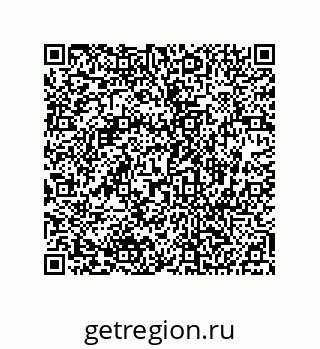 74812541238