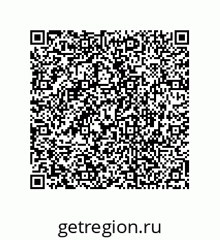 74812541267