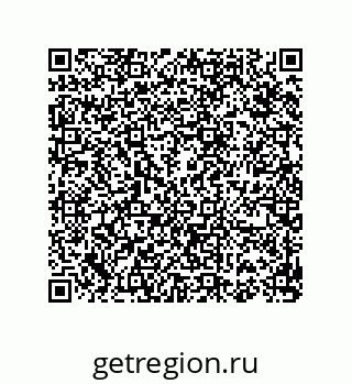 74812541270