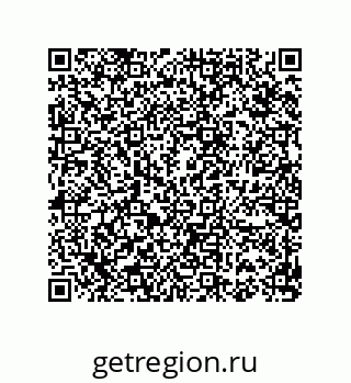 74812541279
