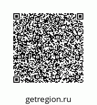 74812541280