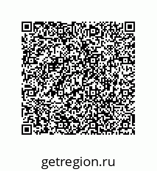 74812541294