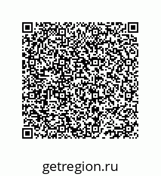 74812543921