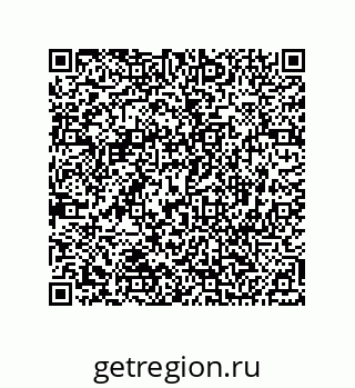 74812548049